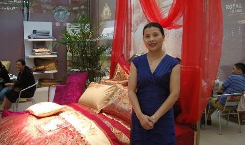 皇儲家紡 盡顯皇家氣質(zhì)