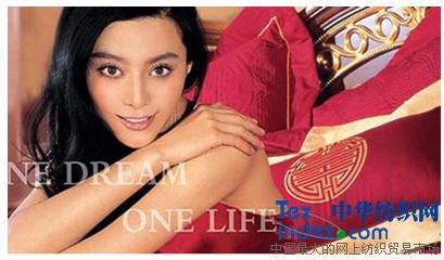 家紡不做促銷如何提升銷量一