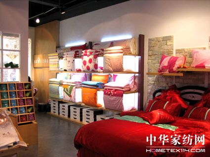 艾萊依家紡成功布局全國