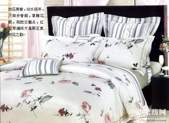 �����08�ﶬ��Ʒ�����Ј�