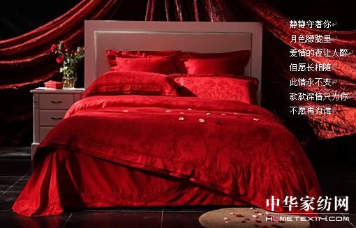 �����08�ﶬ��Ʒ�����Ј�