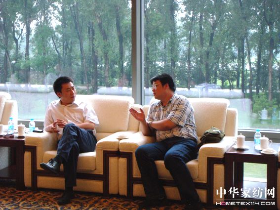 艾萊依營銷總監出席cctv廣告招標會