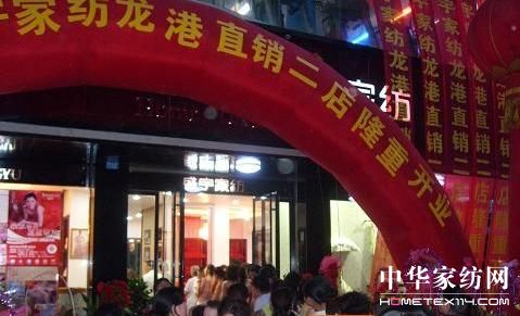 ʢ��Ҽ�����ֱ�N�����_�I