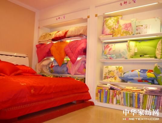 �������������̵Ŀ옷���I