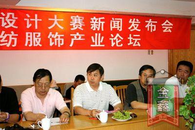 �ػ��e�Ї��H�Ҽ���a�I(y��)Փ�����h