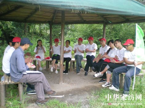 ���鰬�R������(zh��n)�o�O��