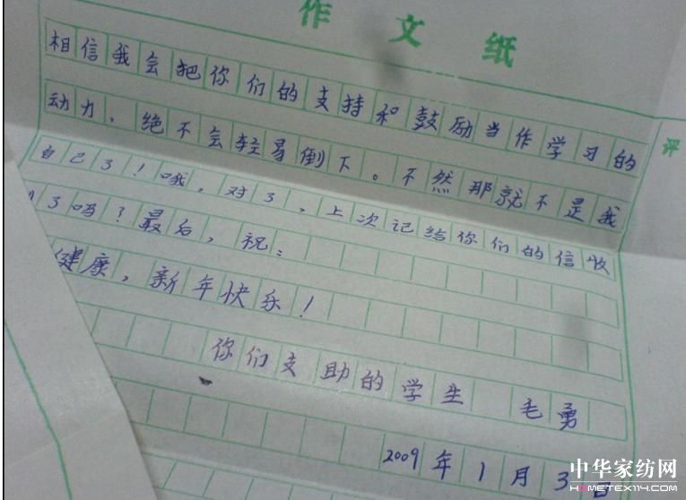 ���R�����ʺ�Ӌ�������m(x��)���