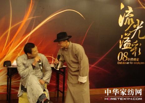 ���R��08���Ϻ��K���(hu��)���e��