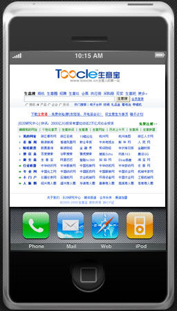 ���⌚��ɡ�B2B�T��+����̄�(w��)��������(zh��n)�Բ���