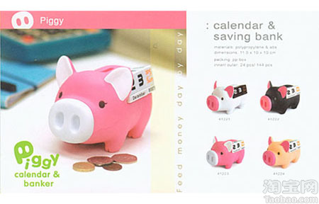 ���Luft��(chu��ng)��Ҿ�PiggyС�i