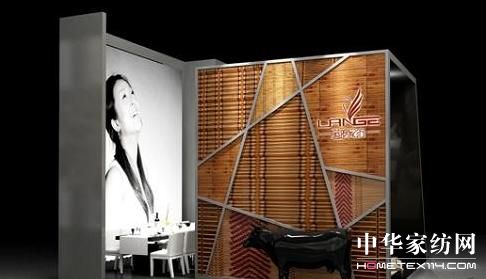 藍(lán)鴿家紡將于中針會(huì)一展風(fēng)采