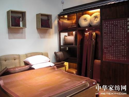 時尚·舒適·溫馨:藍鴿家紡展示中心