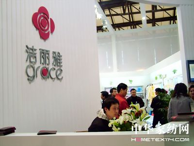 ��ᘕ���չ�F�Ҽ���I�L��