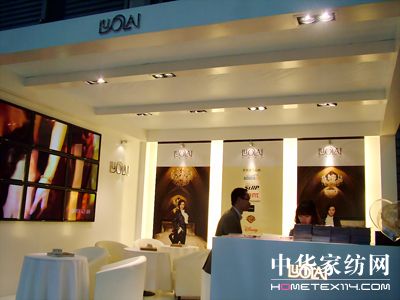 ��ᘕ�(hu��)���_�R���_(k��i)�����ƽ��(hu��)