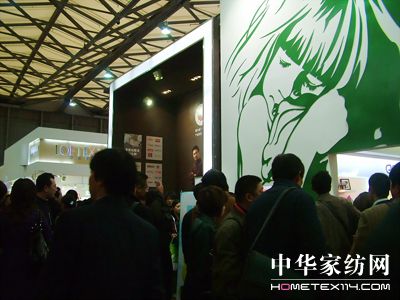 09���Ї��Ҽ���(n��i)�����L��Ȼ����