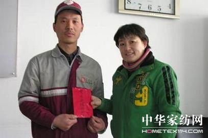 ���N���˖|����̺�l(f��)�ž�����