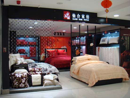 ţ���ɺϼҼ�ϲӭ�_�T�t