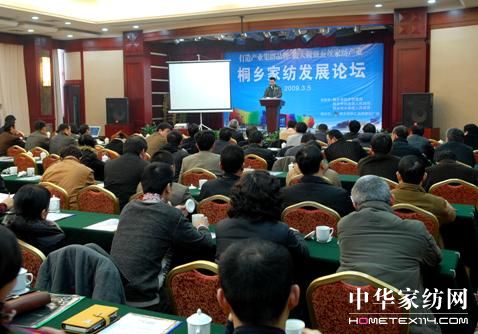 ͩ�lҪ����ȺƷ�������Q�z�Ҽ�