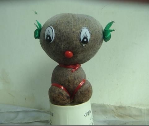 �r(sh��)�Є�(chu��ng)��ɐۭh(hu��n)�����^����