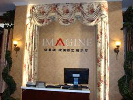 ������Ʒ�Ƽ����I(y��)���Mչ