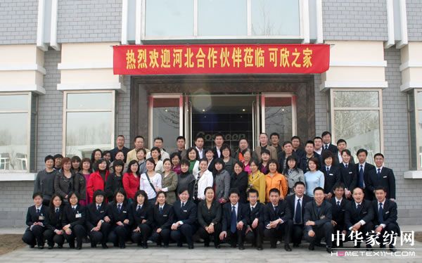 �ӱ��؅^(q��)��(j��ng)�N���W�R�������^�L��