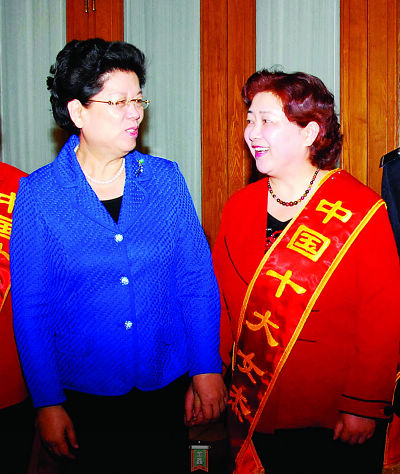 ꑁ�Ƽ�I���Ї�ʮ��Ů�ܡ���