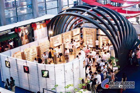 ���ڼҼ�չ7���_Ļ��չ��e��33��