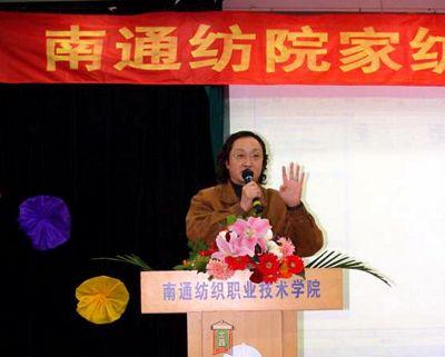 ��ͨ��Ժˇ�gϵ�e�k�Ҽ��OӋ������