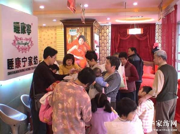 ˯�����ؑc�V�����u��ʢ���_�I