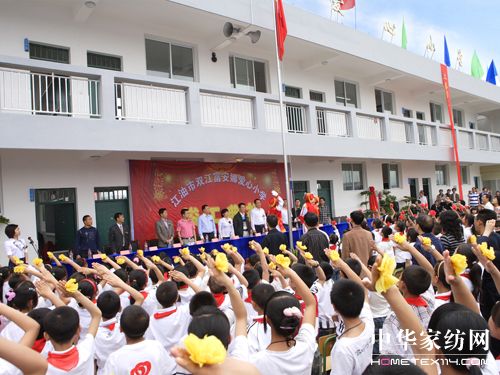 ������Ԯ���Ĵ��p����С�W��Ɇ���