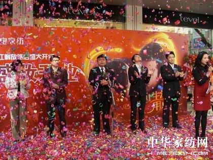 �ûʼҼ�悽����·��ʢ�y�_�I