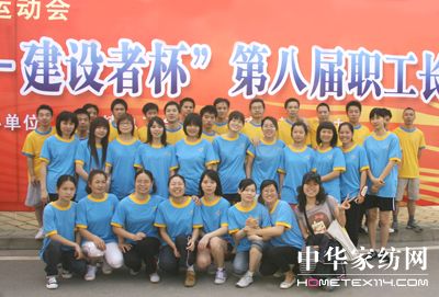 ����ɯ����ӭ��һ���O�߱����L��