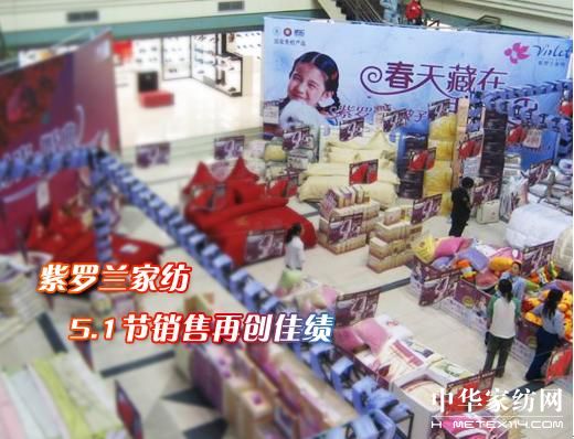 ���_�m����һ���N(xi��o)���ل�(chu��ng)�ѿ�(j��)