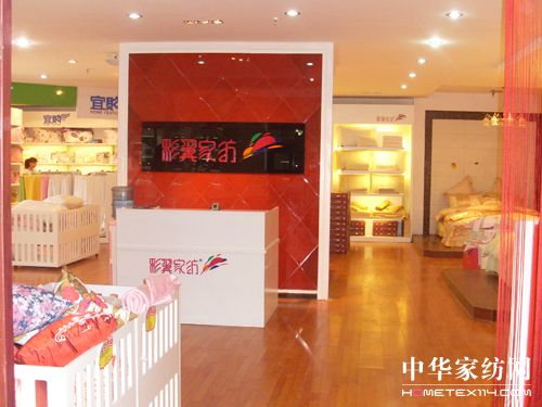 �����Ҽ��ӱ�ʯ���fֱ�I���_�I