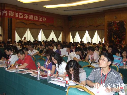 �Ϸ�������_09�ﶬ�aƷӆ؛��