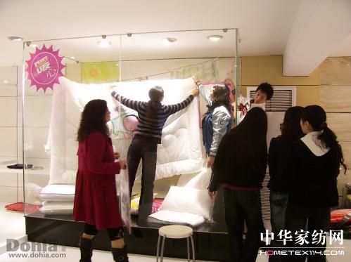 多喜愛2009年秋冬訂貨會隆重啟幕