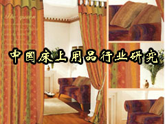 06���Ї�������Ʒ�ИI�о���ԃ���