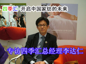 ���L�ļ��R����(j��ng)�����_(d��)������