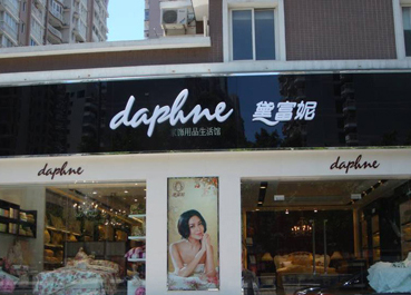 �츻�݌�(zhu��n)�u(m��i)��