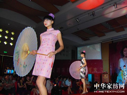 藍鴿家紡09秋冬新品發(fā)布會召開
