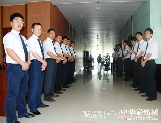 紫羅蘭經(jīng)銷商精英培訓(xùn)會盛大舉行