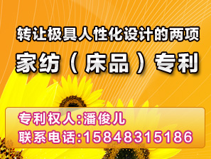 �D׌�O�����Ի��ă�헼Ҽ�����