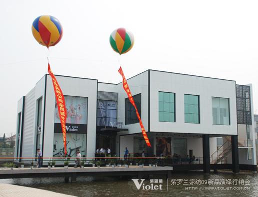 ���_�m�Ҽ�09���̕��ل��x��