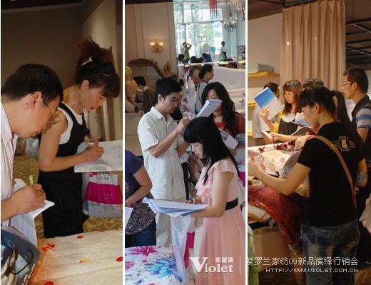 ���_�m�Ҽ�09���̕��ل��x��