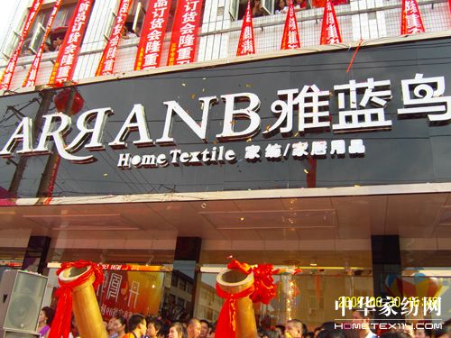 ���{(l��n)�B09�ﶬ��Ʒ��؛��(hu��)ʢ���e��