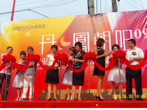 ���{�B�����P��ꖡ���������xĻ