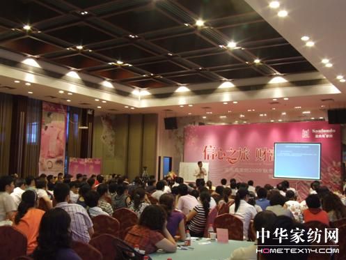 ʥ��u�Ҽ�09�ﶬ��Ʒ�l�����e�k