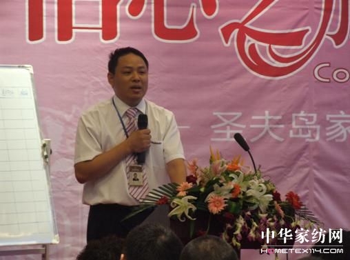 ʥ��u�Ҽ�09�ﶬ��Ʒ�l�����e�k