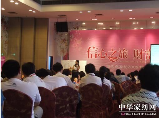 ʥ��u�Ҽ�09�ﶬ��Ʒ�l�����e�k