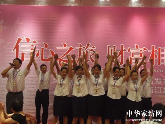 ʥ��u�Ҽ�09�ﶬ��Ʒ�l(f��)�����e�k